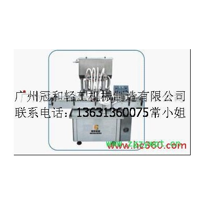 冠和GHALF-供应全自动活塞式液体灌装机