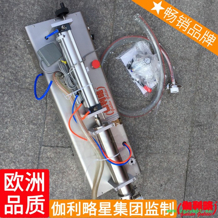 膏体半自动栓剂灌装设备式台式双头数控液体灌装机称重图4