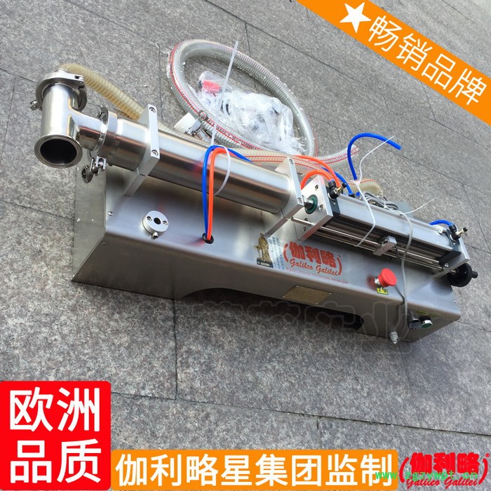 膏体半自动栓剂灌装设备式台式双头数控液体灌装机称重图8