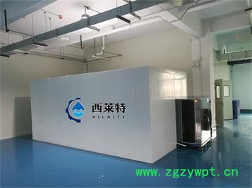 西莱特XLT_600RD 食品烘干机 中药材烘干机 海产品烘干机 木材烘干机 农产品烘干机图2