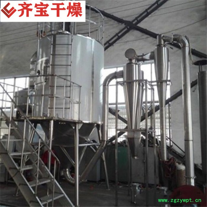 高速离心喷雾干燥机 50型喷雾烘干机 离心式喷雾干燥机 中药喷雾干燥机图4