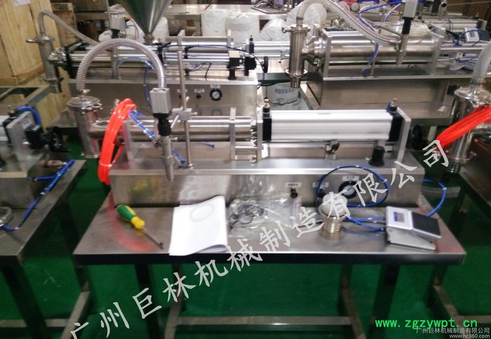 转阀卧式颗粒灌装机  膏体灌装机  颗粒灌装机  卧式灌装机图3