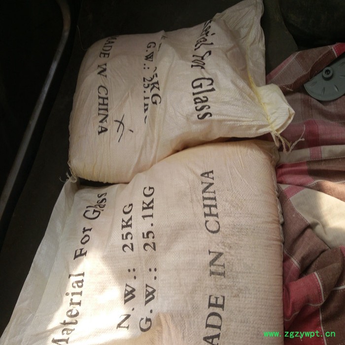 中药材黄丹粉 樟丹粉 丹粉 细粉 膏药原料图5