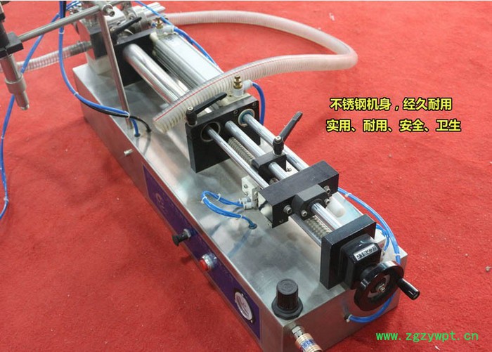 钰翔供应半自动膏体灌装机 定量小型液体灌装机 卧式两用自吸料灌装机图2