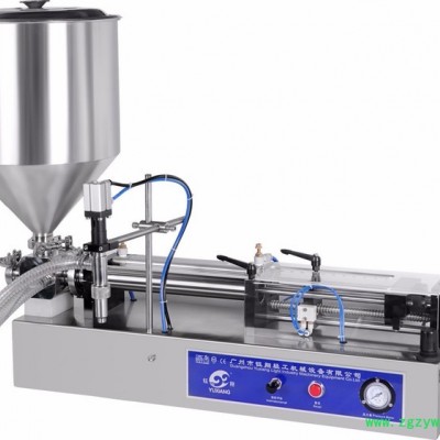 钰翔供应半自动膏体灌装机 定量小型液体灌装机 卧式两用自吸料灌装机