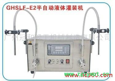 供应广东大泵单头半自动液体灌装机图3