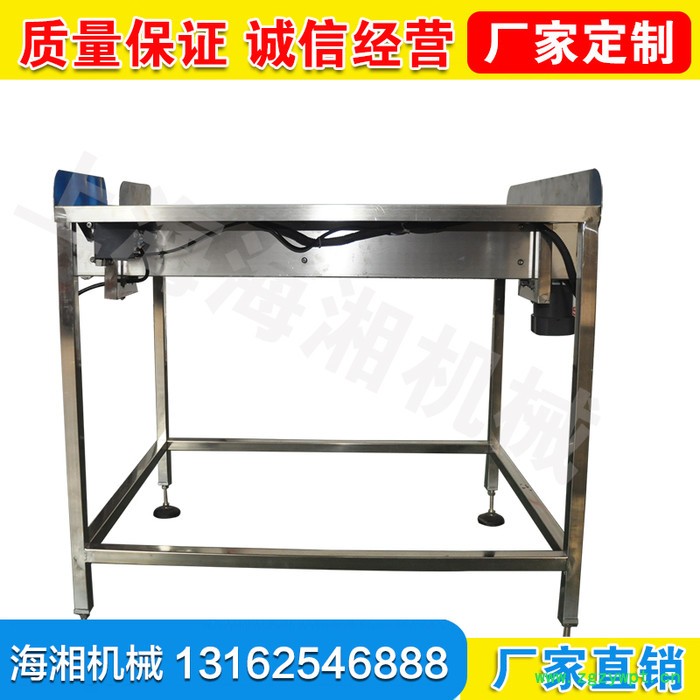 上海海湘大瓶液体灌装旋盖机 果汁灌装机图4