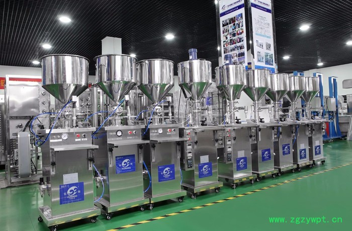 ** 全自动液体灌装机（四头）香水灌装机 二至十二头可订做 膏液灌装机 **图3