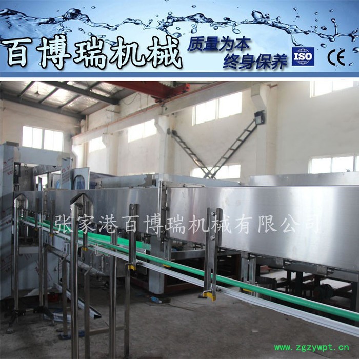 百博瑞CGF32-32-10 型全自动灌装线、自动液体灌装机、灌装水设备171655图2