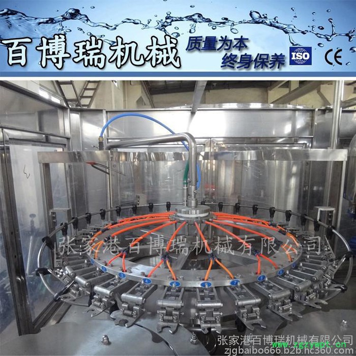 百博瑞CGF32-32-10 型全自动灌装线、自动液体灌装机、灌装水设备171655图5