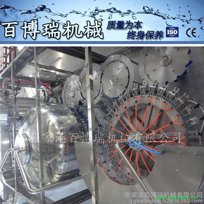 百博瑞CGF32-32-10 型全自动灌装线、自动液体灌装机、灌装水设备171655图7