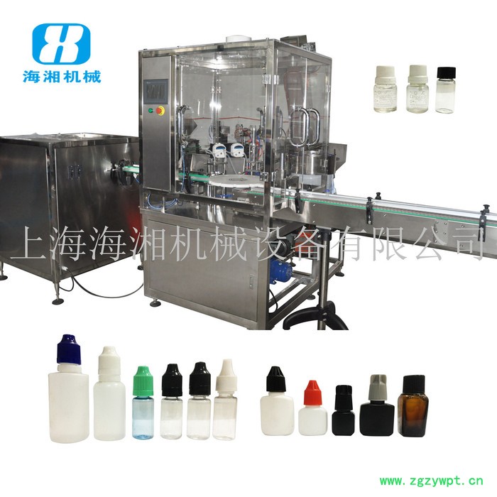 **全自动眼药水灌装生产线 优选上海海湘 液体灌装机电子烟油灌装机 塑料圆瓶灌装机 贴标机**图2