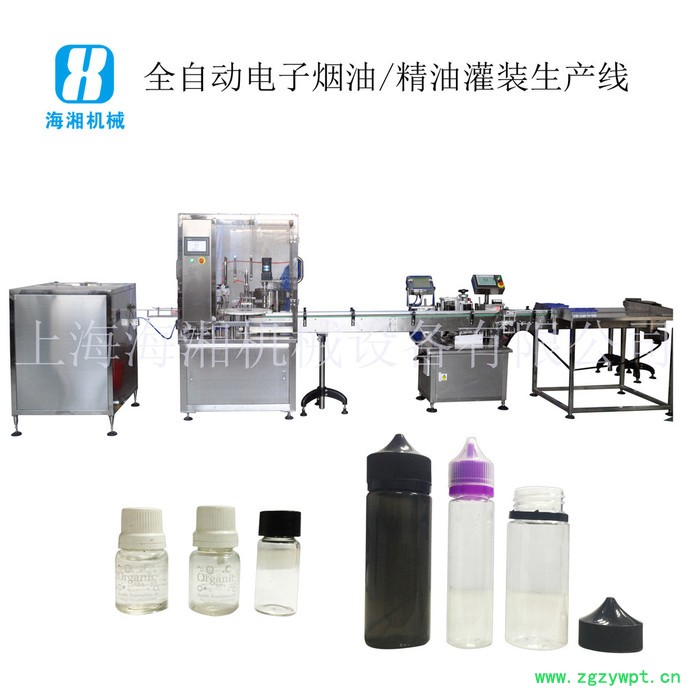 **全自动眼药水灌装生产线 优选上海海湘 液体灌装机电子烟油灌装机 塑料圆瓶灌装机 贴标机**图3