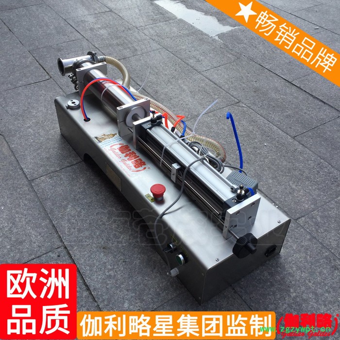 瓶式自流式械灌装灌装设备定量真空浴灌装液体灌装机自动图5