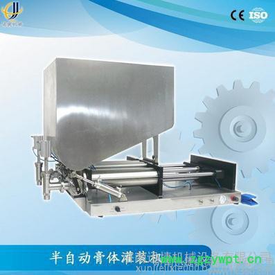 DT-CQD型 半自动纯气动式膏体灌装机