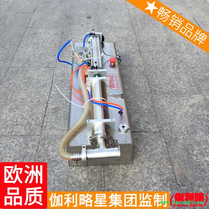 小瓶灌装自动快速口红口服液小型液体灌装机矿泉水设备图5