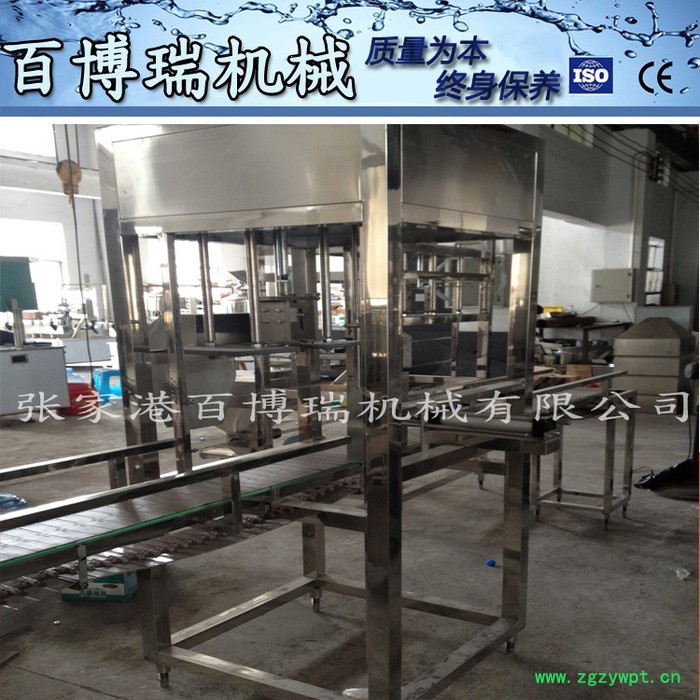 液体灌装机厂家百博瑞BBR-450 型桶装水灌装机 、饮料灌装生产线、矿泉水灌装生产线-170769大桶水灌装机图2