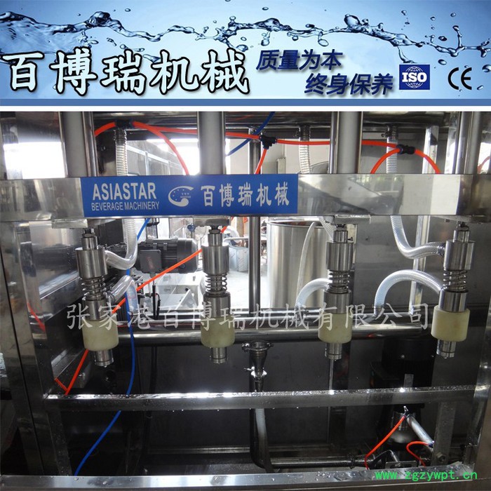 液体灌装机厂家百博瑞BBR-450 型桶装水灌装机 、饮料灌装生产线、矿泉水灌装生产线-170769大桶水灌装机图4