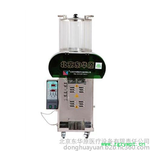 YB150东华原中药汤剂包装机，中药液包装机图4