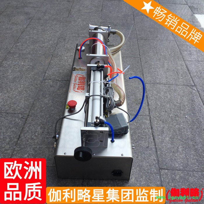 直线负压自动真石漆郑州膏体液体灌装设备灌装机真空图4