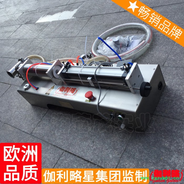 液宁波能灌装设备剂械南京耐腐蚀凝胶南通尿素液体灌装机图5