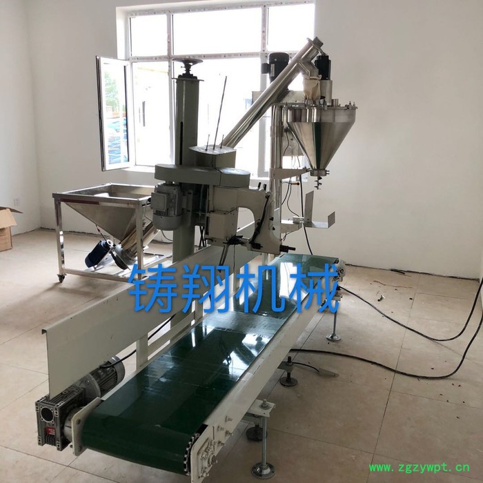 铸翔ZX-F 供应粉剂包装机供应粉剂灌装机粉剂称重机高筋面灌装机面包粉灌装机石磨面粉灌装机玉米淀粉自动计量包装土豆淀粉自图2
