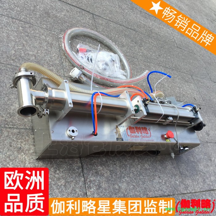 针管张家港械定量体扎啤物料自动榨菜杂粮液体灌装机粘稠图2