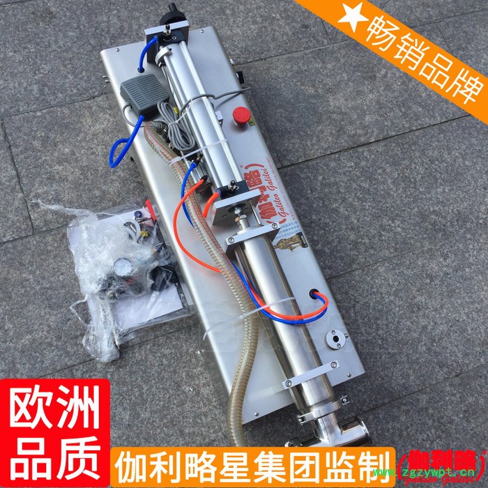 大桶灌装设备大连大豆油大包装醋类粗剂量大袋液体灌装机图5