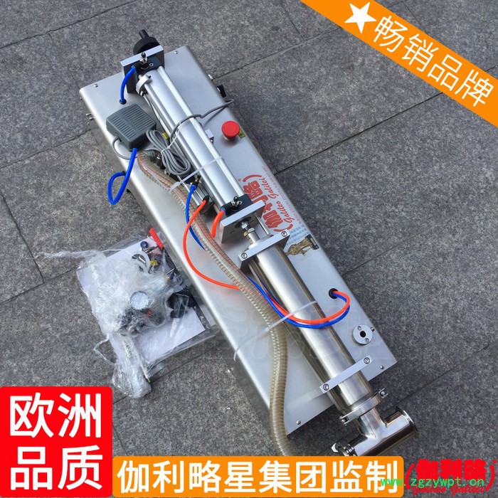 花生油护理液护肤液湖南称重虹吸红酒三合一化工液体灌装机图6