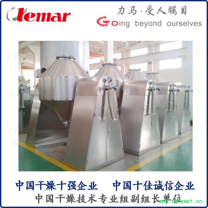 常州力马-中药厂混合机械报价、EYH-600二维运动混合机图2