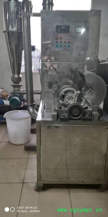 旭朗二代气流粉碎机、不锈钢粉碎机厂家 中药材粉碎机图2