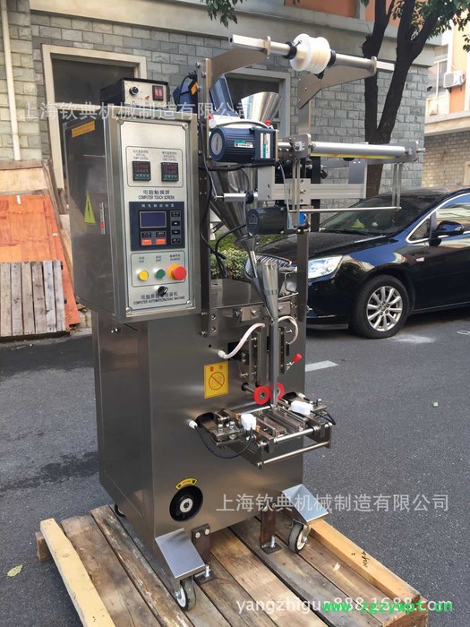 QD-60F抹茶粉自动包装机咖啡粉自动包装机设备粉剂自动灌装封口机调料粉灌装机图4