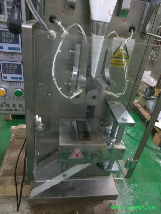 QD-60F抹茶粉自动包装机咖啡粉自动包装机设备粉剂自动灌装封口机调料粉灌装机图2