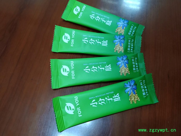 QD-60F抹茶粉自动包装机咖啡粉自动包装机设备粉剂自动灌装封口机调料粉灌装机图6