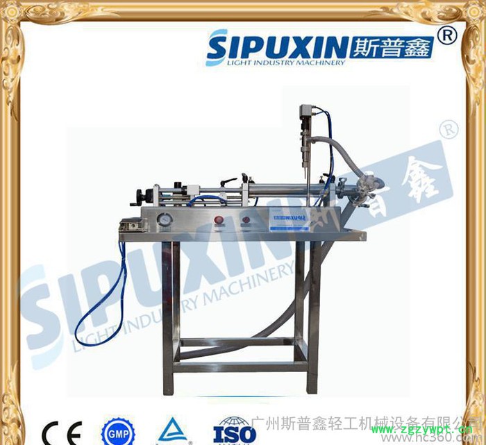 卧式气动灌装机,卧式液体灌装机,台式液体灌装机 ,卧式自吸灌