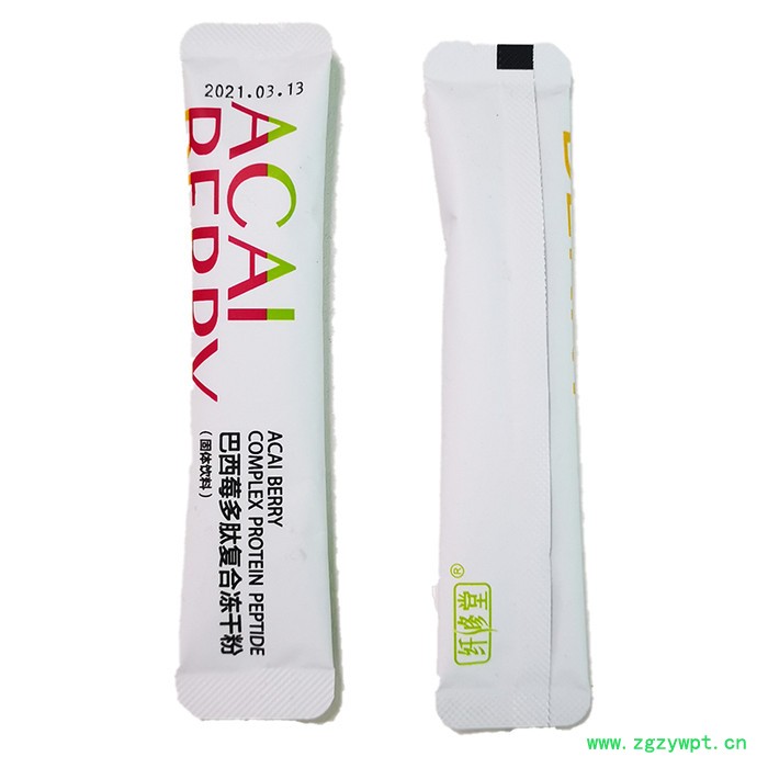 固体饮料包装机 背封圆角袋粉末包装机 高速粉剂包装机 速溶代餐粉末自动灌装机 固体饮料粉圆角袋包装机 圆角背封异型袋图7