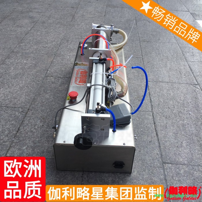 上海甜面酱山东酱油醋数粒沙拉酱陕西瓶装颗粒灌装机粉剂图4