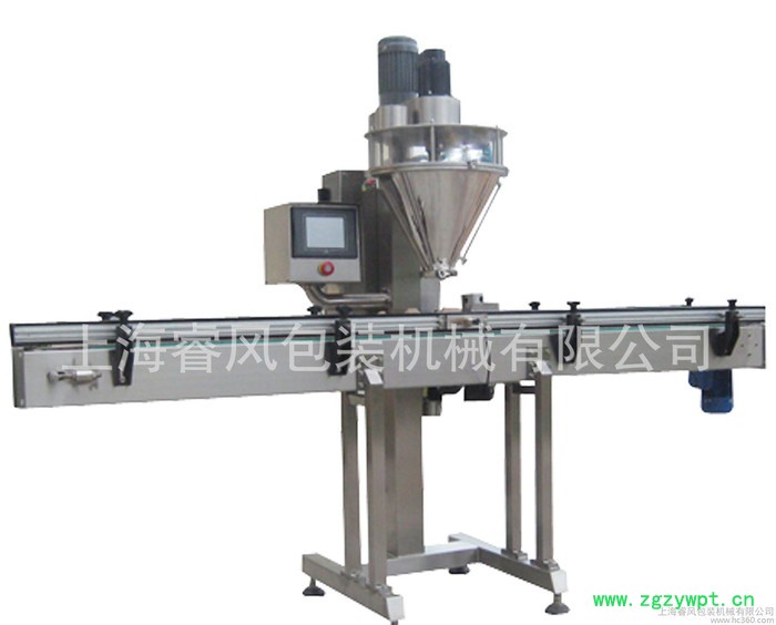 灌装机，自动灌装机，粉剂灌装机，上海直销
