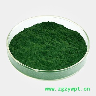 南箭  桑叶粉--- 中药材原料 （量多**现货） 桑叶粉价格图3