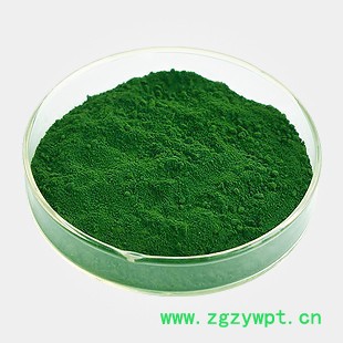 南箭  桑叶粉--- 中药材原料 （量多**现货） 桑叶粉价格图2