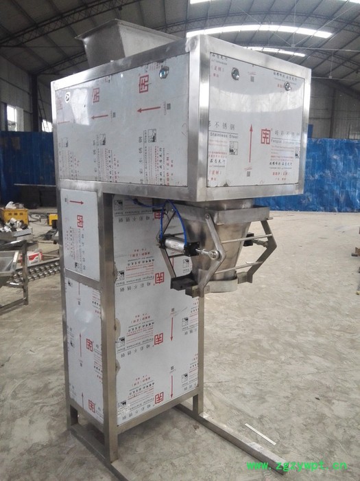 供应25公斤饲料包装机25公斤粉剂螺旋灌装机