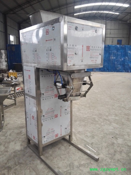 供应25公斤饲料包装机25公斤粉剂螺旋灌装机图2