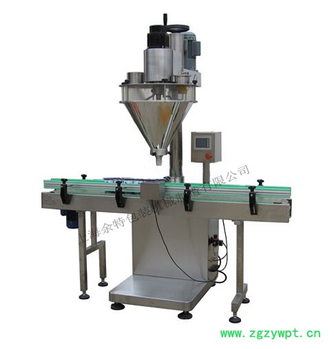 成都余特全自动GFC-50D粉剂灌装机