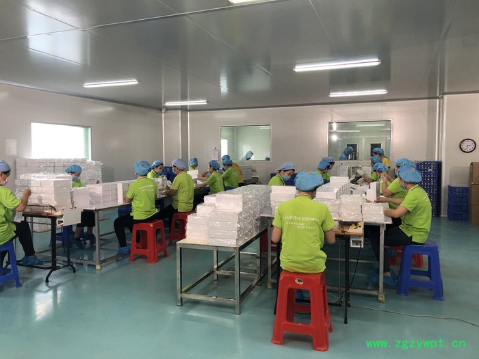 萃美堂 中药祛斑霜工厂 化妆品OEM 138-0278-2989图3