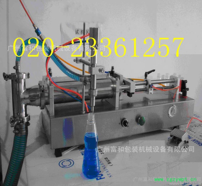 灌装机，膏体灌装机，广东灌装机，多头灌装机图2