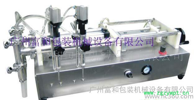 灌装机，膏体灌装机，广东灌装机，多头灌装机