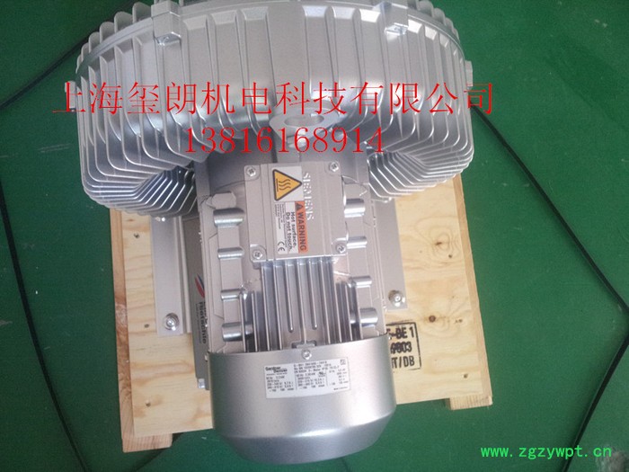 2BH1930-7AH37鼓风机% 西门子液体灌装机专用风机图3