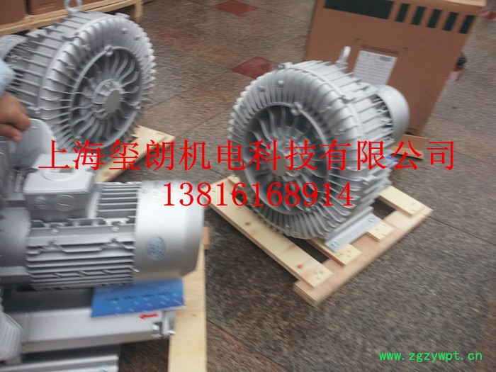 2BH1930-7AH37鼓风机% 西门子液体灌装机专用风机图2
