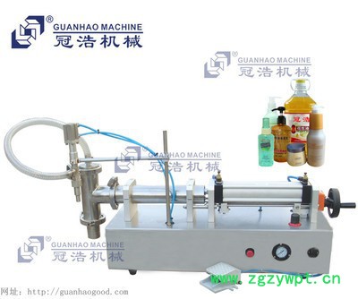 双头膏体灌装机 化妆品乳液灌装机 面霜灌装机 珠海** 双头灌装机冠浩GH图3