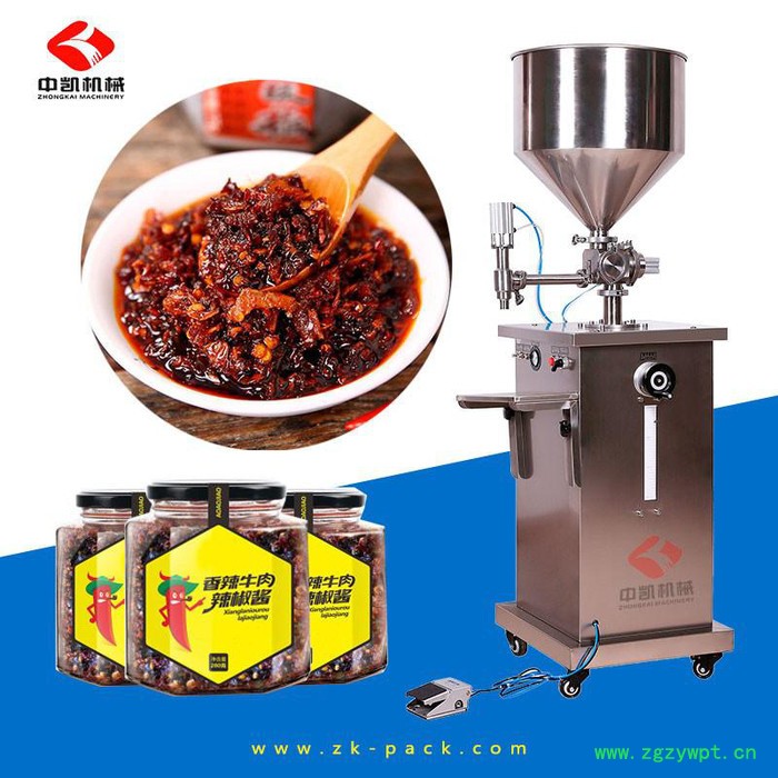 辣椒酱灌装机豆奶灌装机液体灌装机豆油灌装机液体自动灌装机图3